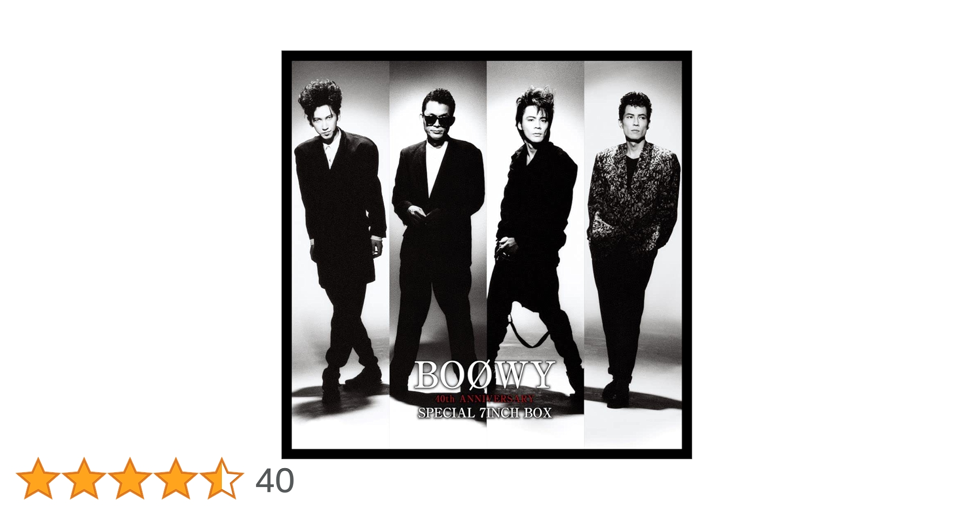 BOØWY Special 7inch Box【生産限定アナログ盤】 Amazon.co.jp: BOφWY Special 7inch Box (生産限定盤)(7枚組