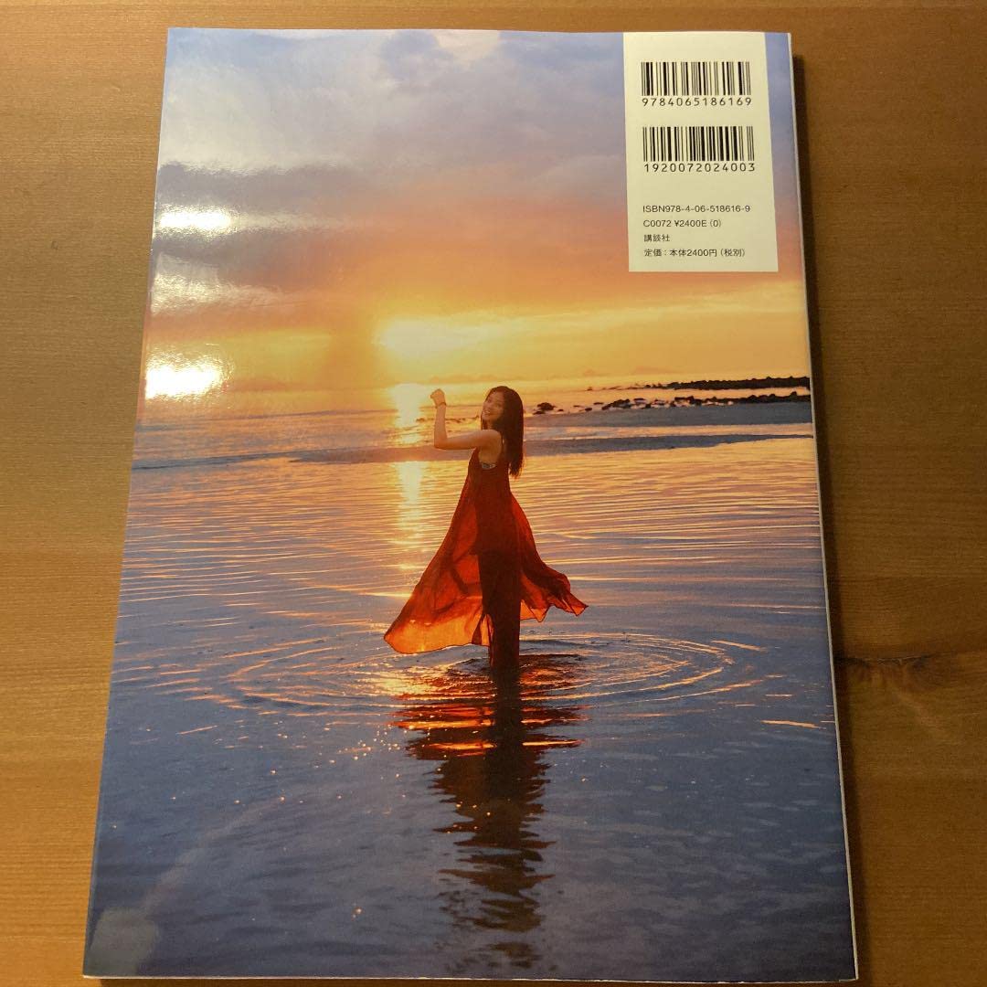 ジェニファーオーレット　メタルモノグラム　今田美桜 STYLE01 | Louis Vuitton meets 今田美桜 アート