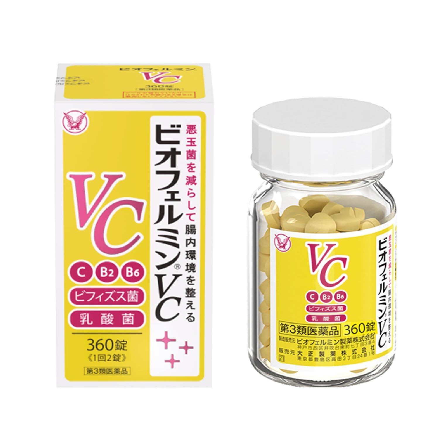 Amazon | 【第3類医薬品】ビオフェルミンVC 360錠 | ビオフェルミン