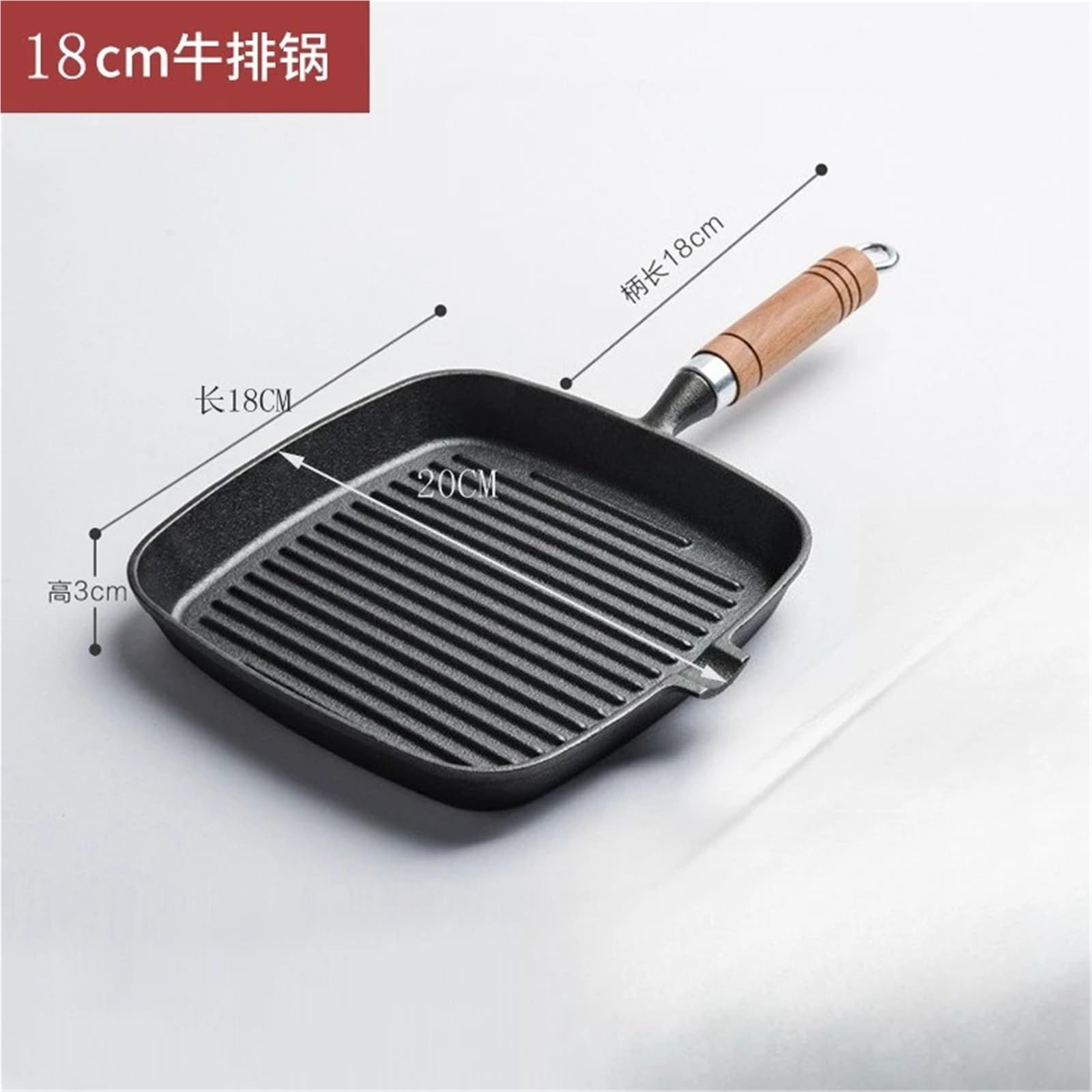 Sarten Tortilla Sartén de hierro fundido for filete costilla sin revestimiento, antiadherente, for uso doméstico, con rayas, 24 cm fondo plano for freír carne res(18cmBLACK)