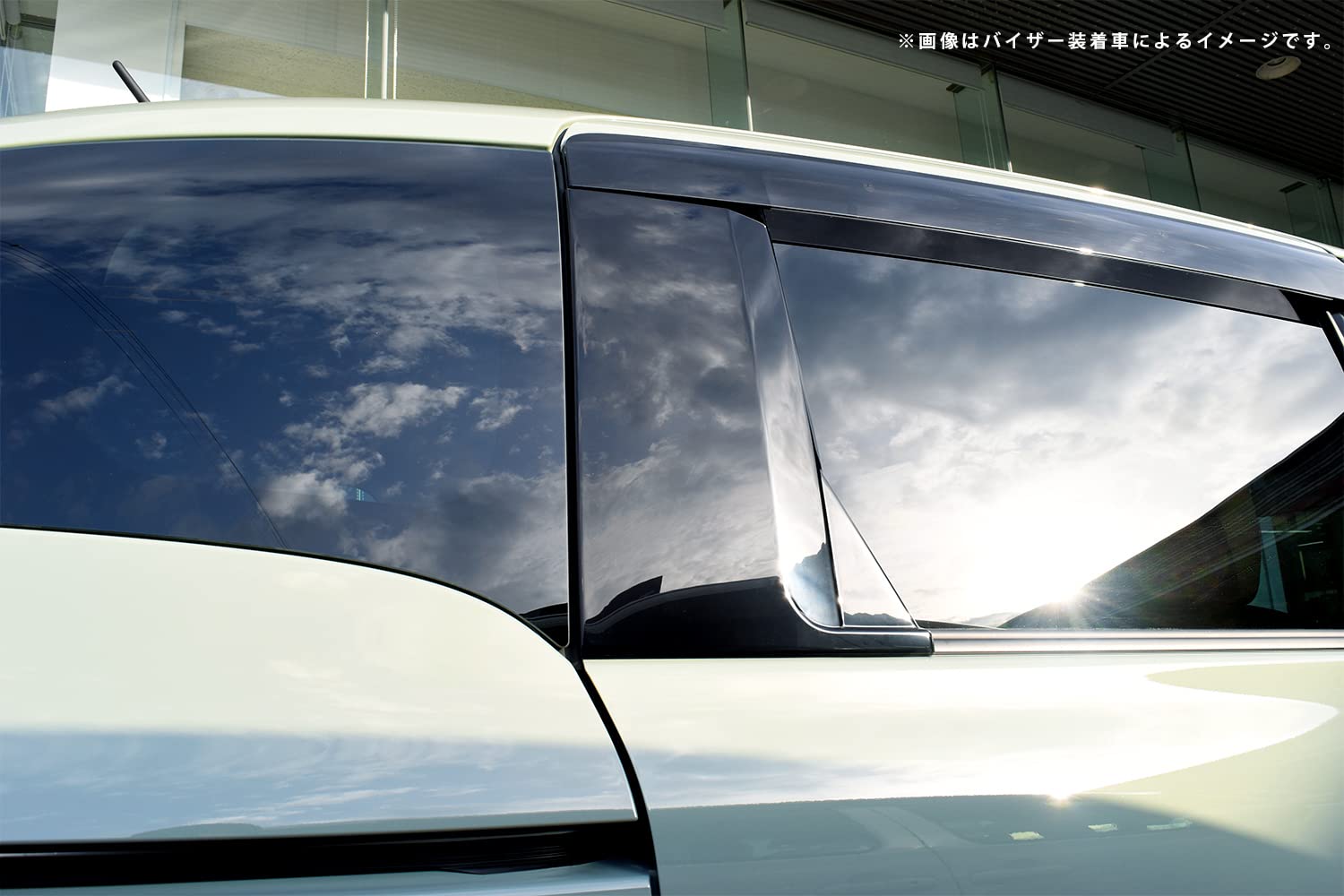 セカンドステージシエンタ10系Cピラーパネル ピアノブラック純正バイザー装着車用 Amazon | SecondStage トヨタ シエンタ MXP系 Cピラーパネル バイザー