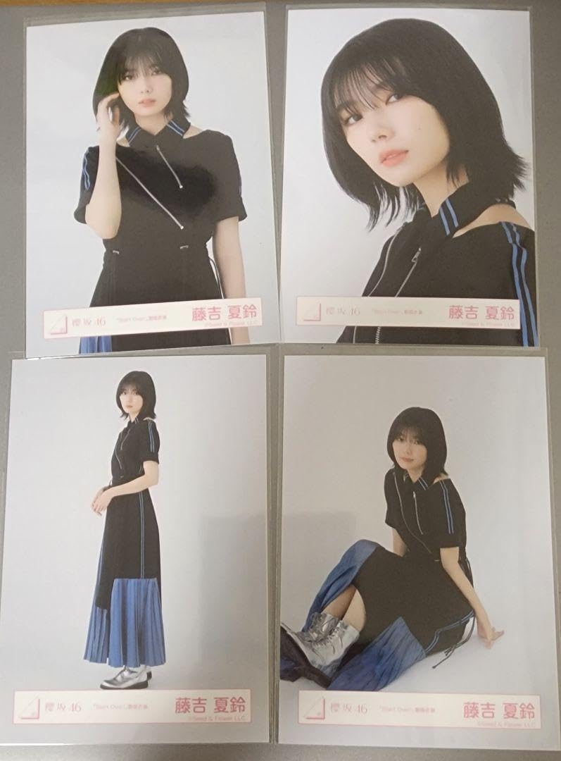 櫻坂46 藤吉夏鈴 StartOver! 歌唱衣装 コンプ 櫻坂46 藤吉夏鈴 生写真 コンプ startover歌唱衣装 - メルカリ