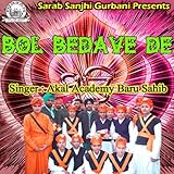  Singh Banan Lai Pain Lahu Dian