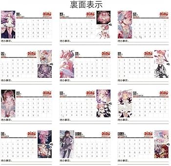 Amazon.co.jp: JIACAI Puella Magi Madoka Magica 2025 Calendar