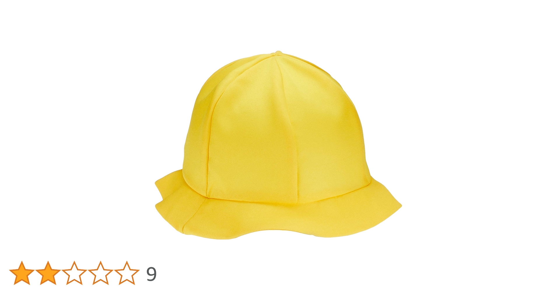 Amazon.co.jp: プレイアベニュー おとなの幼稚園帽子 頭回り58cm