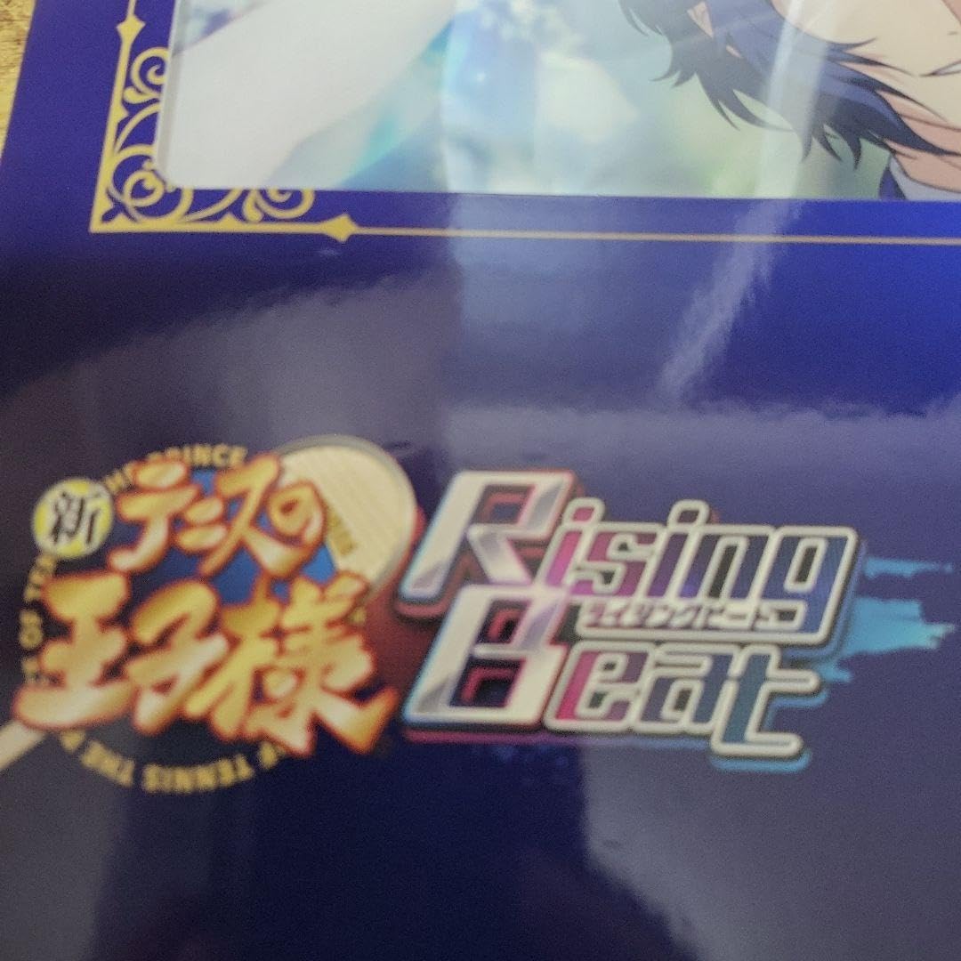 新テニスの王子様 幸村精市 アクリルボード GIGO限定