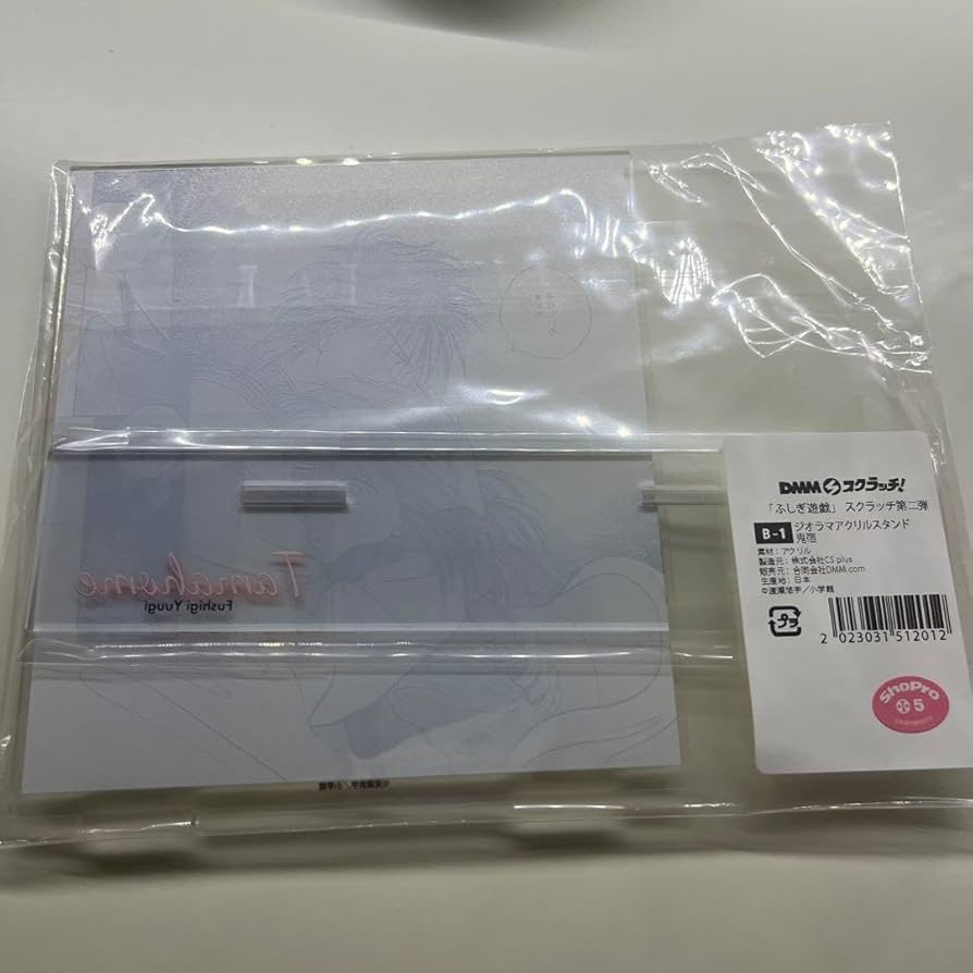 Amazon.co.jp: ふしぎ遊戯 スクラッチ 鬼宿 ジオラマアクリル
