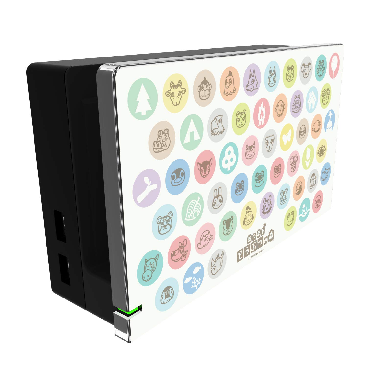 Amazon.co.jp: 【 任天堂ライセンス商品】SWITCH用キャラクタードック