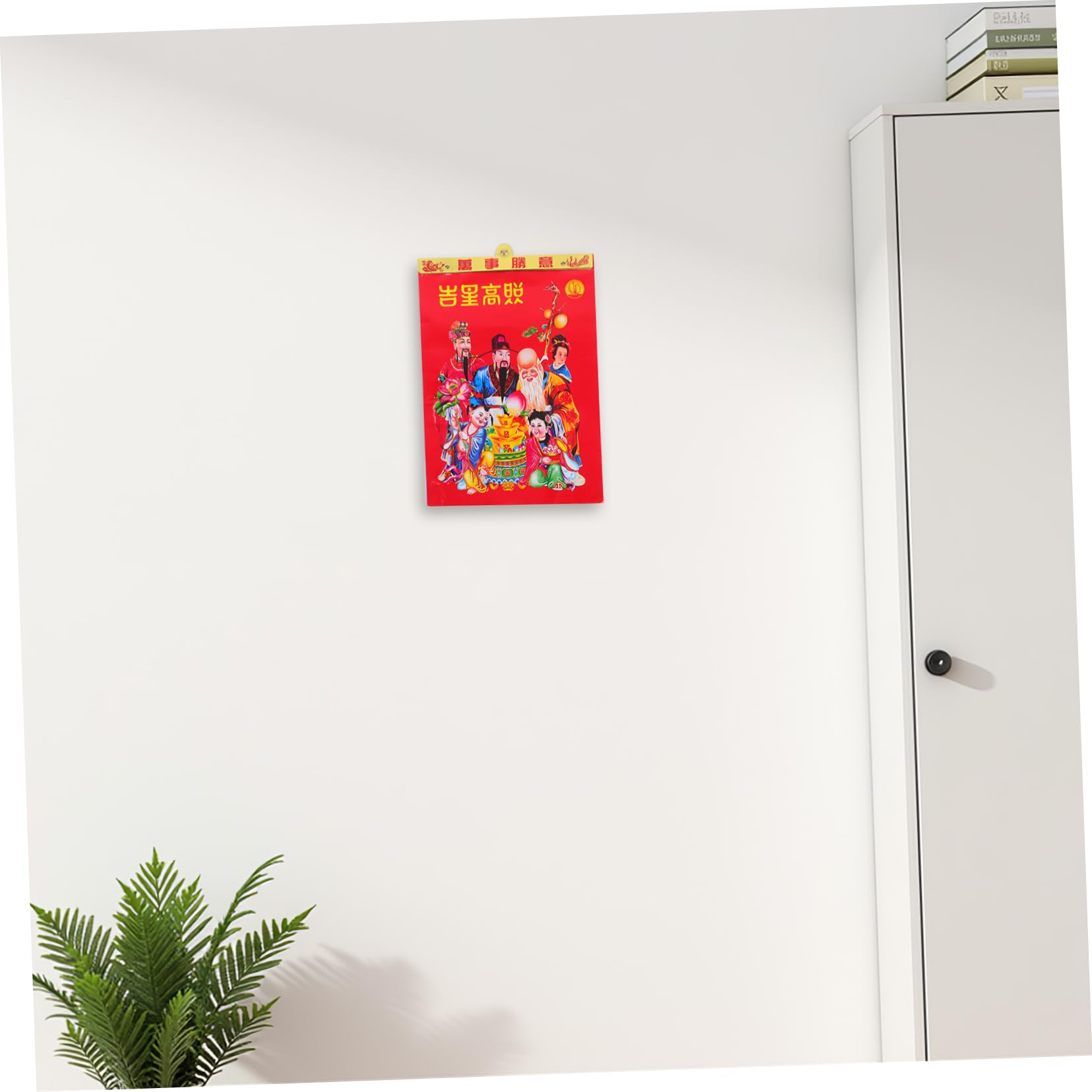 DOITOOL Calendario Chino Antiguo de Pared Diseño Desprendible Diario de Año del Caballo Calendario Lunar Decoración Feng Shui de Hogar y Oficina