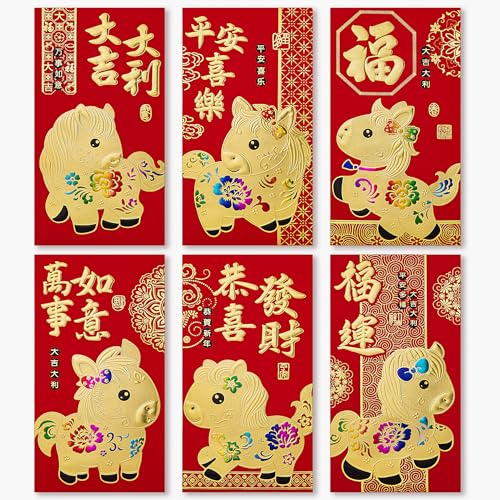 ThxToms L 36pcs Chinese New Year Red Envelopes Red Money Cash Packets