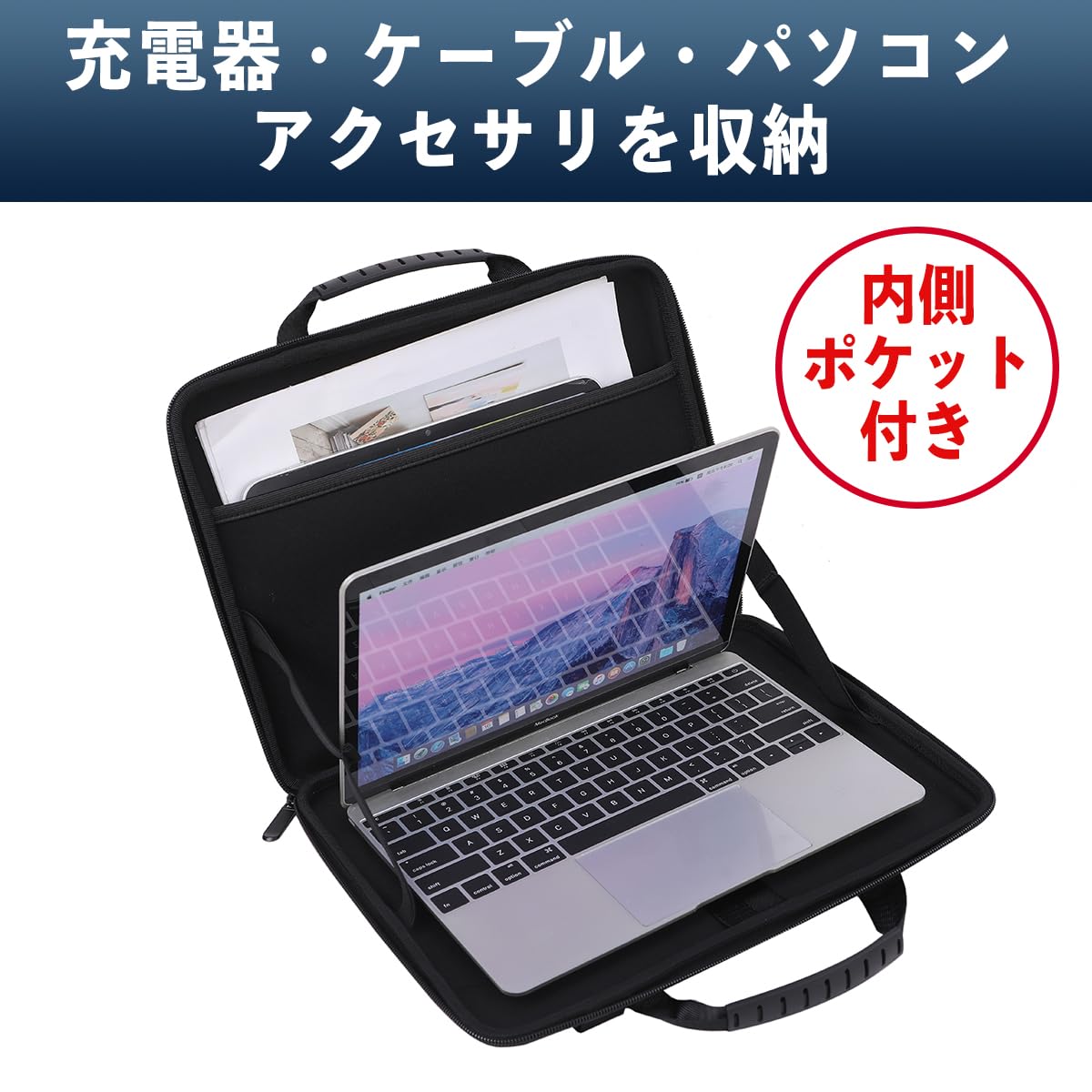 ノートPCケース Mac mini2014(late) Apple macbook air 13.6 15.3インチノートPCバッグ Pro 13 14 16