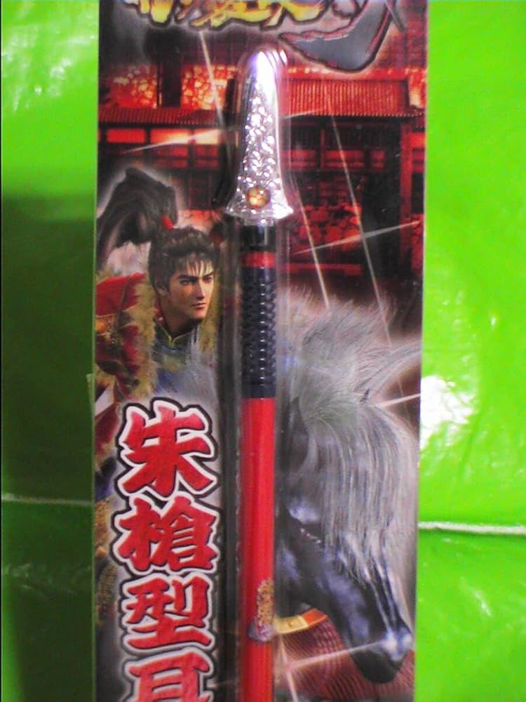 Amazon.co.jp: CR花の慶次 斬 朱槍型 耳かき 前田慶次