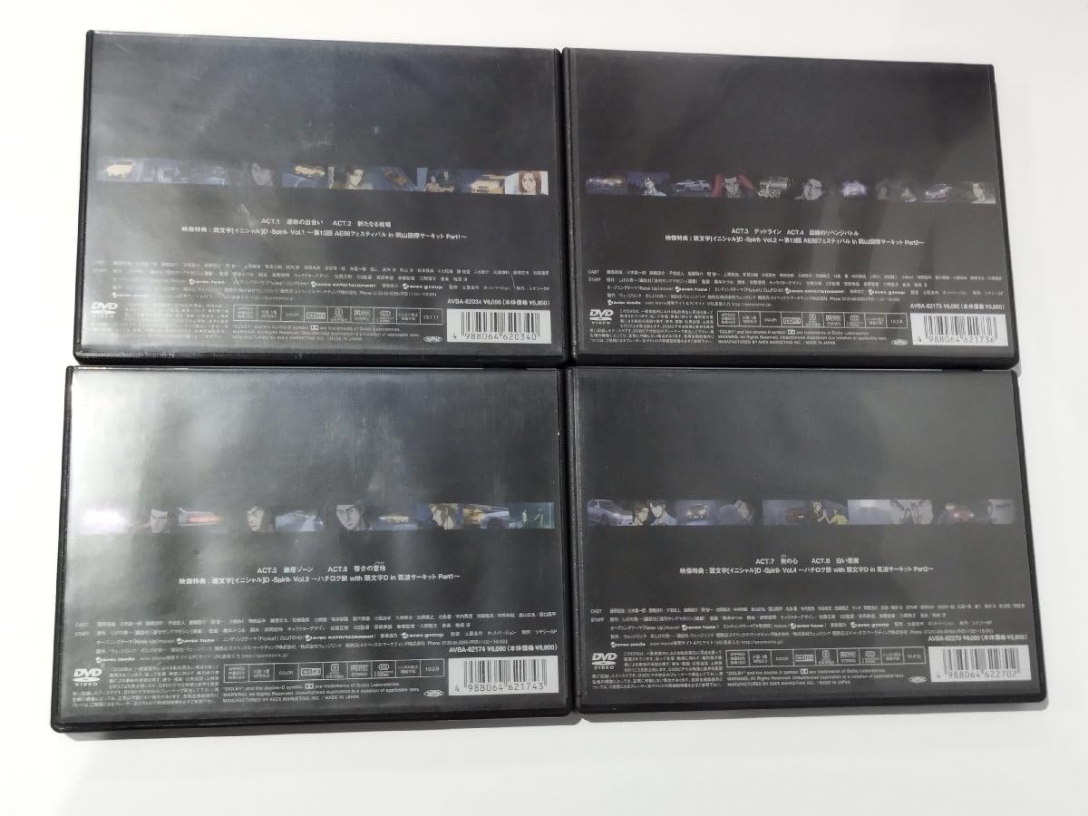 Amazon.co.jp: 【DVD/まとめ/全7巻セット頭文字D イニシャルD