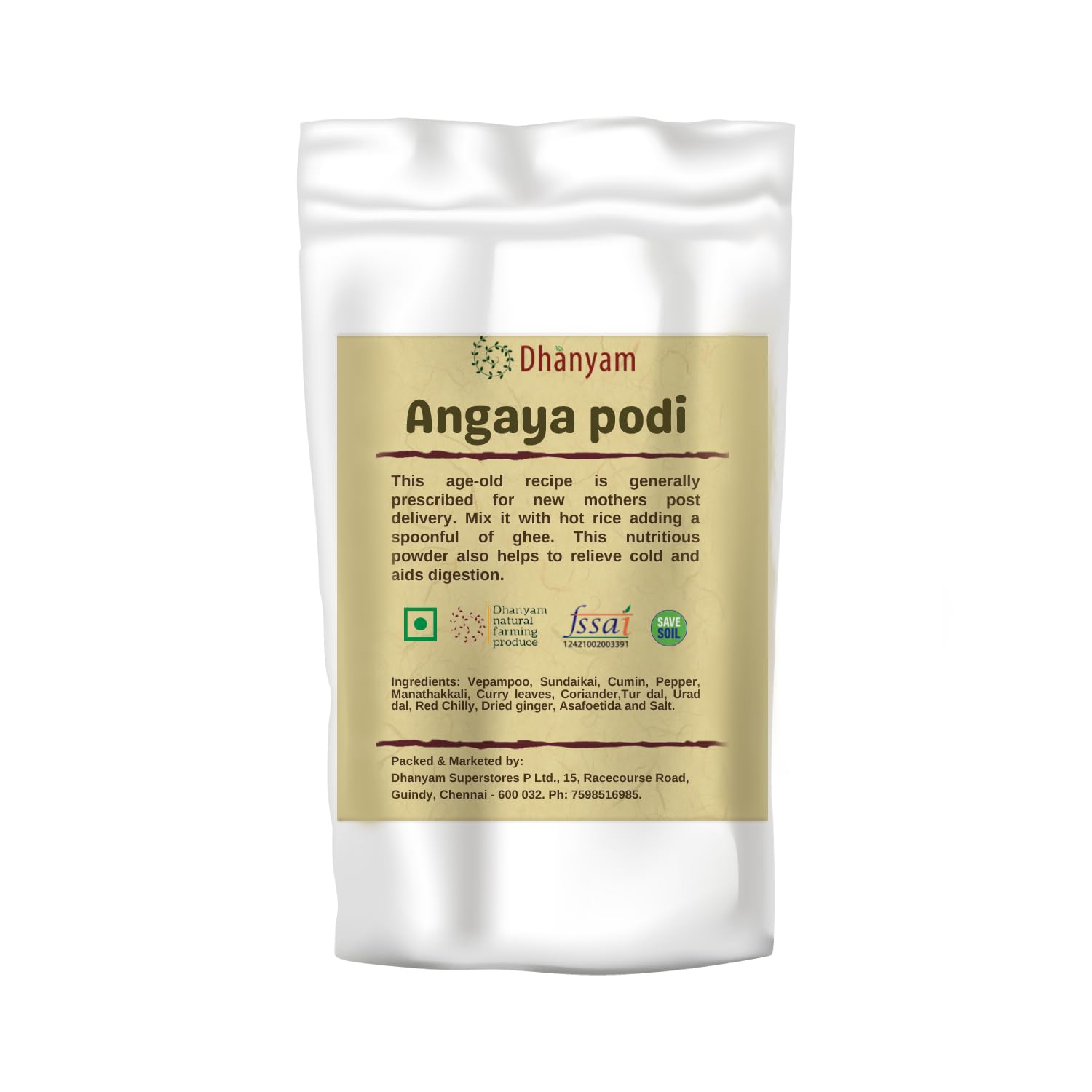 Dhanyam Angaya Podi - Cold Relief & Digestive Aid | Nutritious Rice Mix for New Mothers | Good for Lactating Mothers and Post-Delivery | Post-Partum Diet Podi (B0CYQ3CDB6) Amazon Price History, Amazon Price Tracker