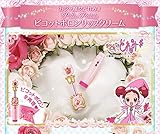 img_おジャ魔女どれみ Pirika Pirilala ピコットポロンリップクリーム