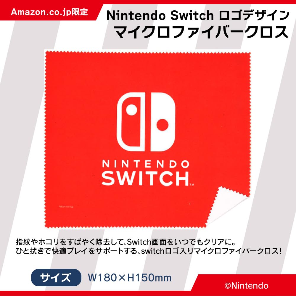 Amazon.co.jp: みんなのGOLF WORLD -Switch【Amazon.co.jp限定】特典