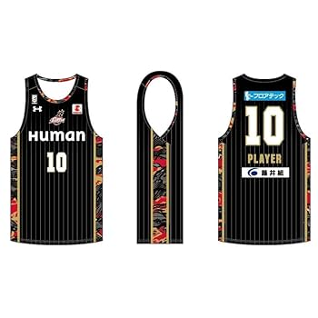 大阪エヴェッサ　非売品ジャージ　⑨ 230914_03_00.jpg