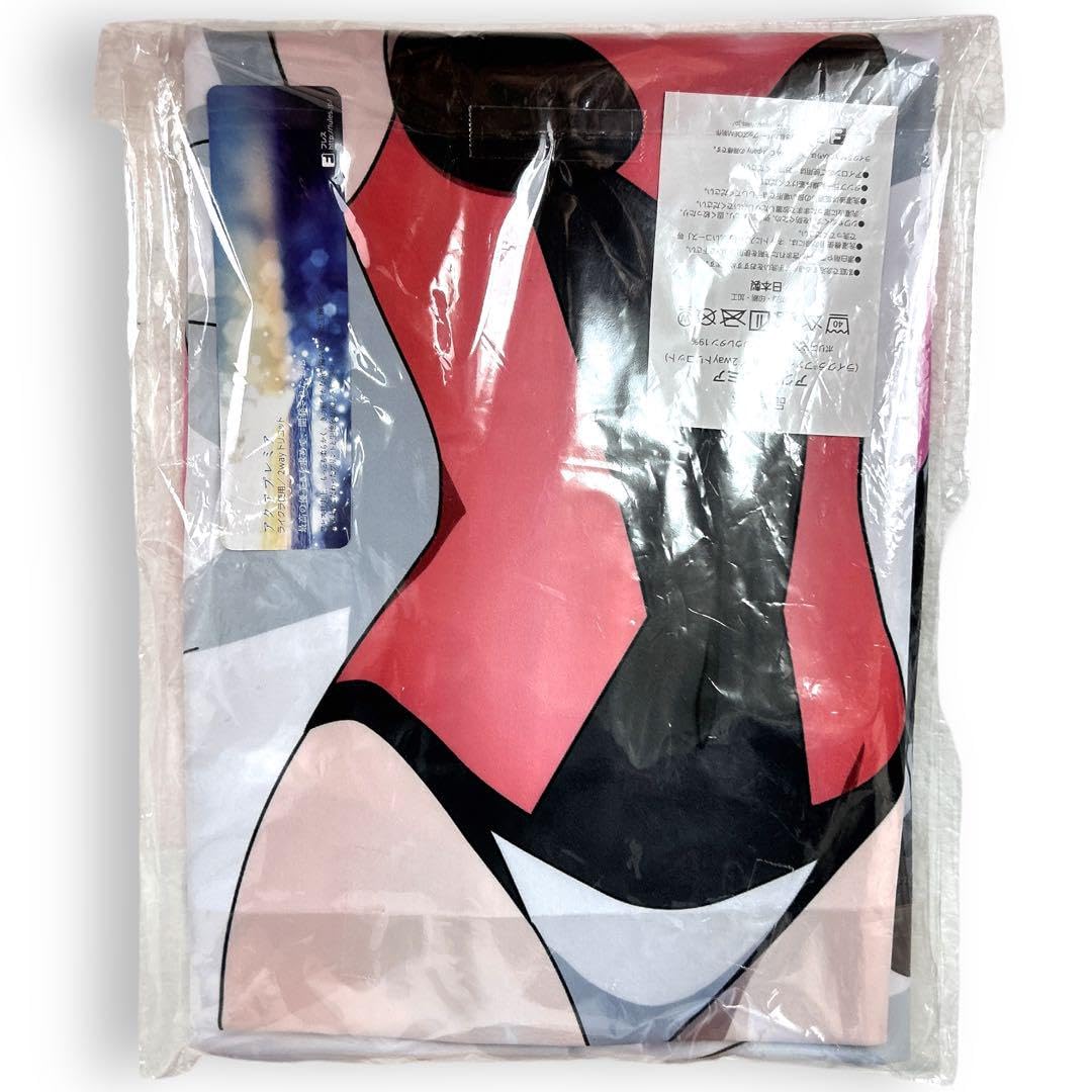 Amazon | HS限定 戦姫絶唱シンフォギアXV 抱き枕カバー 月読調