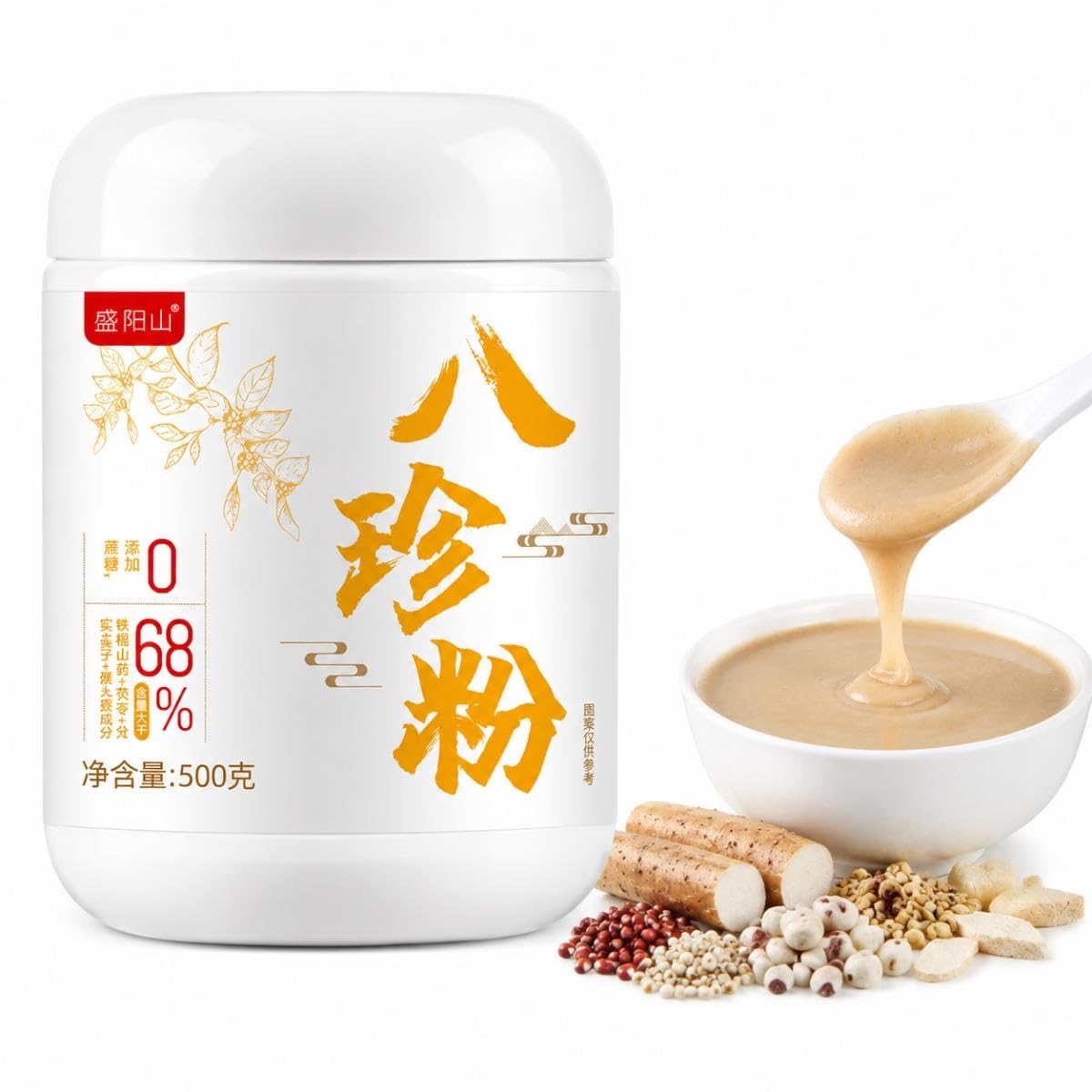 Polvere Superfood 8 Ingredienti Fungo Criniera Di Leone Barattolo 500g