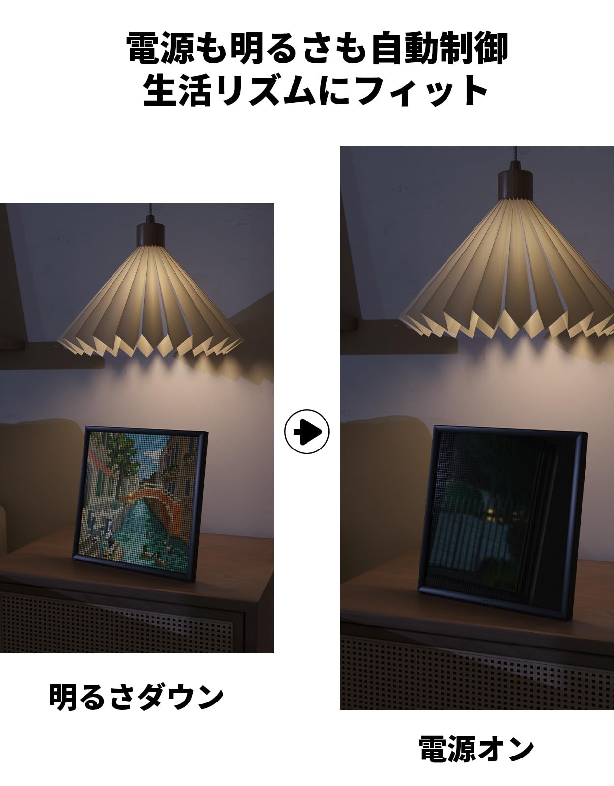 Amazon.co.jp: Divoom Pixoo 64 ピクセルアートディスプレイ モダン