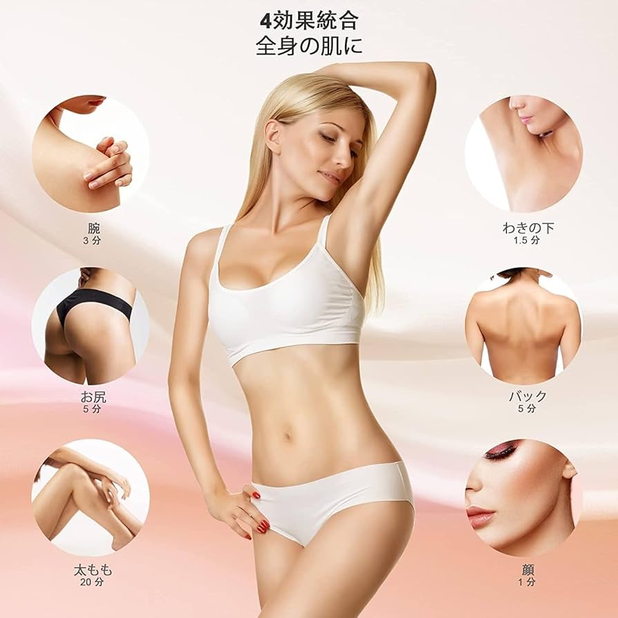 ほぼ新品★40Khz 美顔器 キャビテーション 4in1ボディスリミング ほぼ新品☆40Khz 美顔器 キャビテーション 4in1ボディスリミング