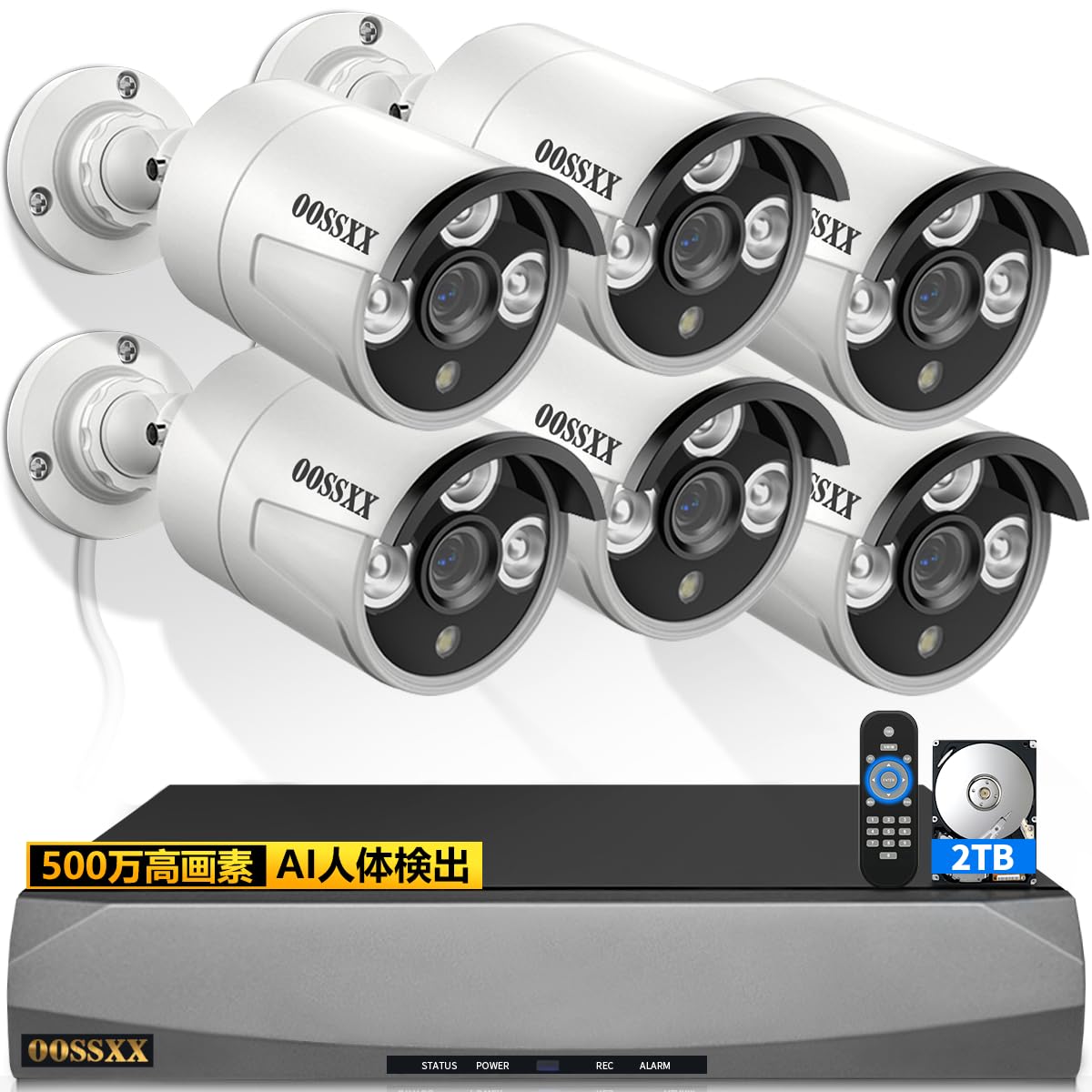 Amazon.co.jp: 【4K800万画素録画機・AI人体検知】 OOSSXX 有線 500万