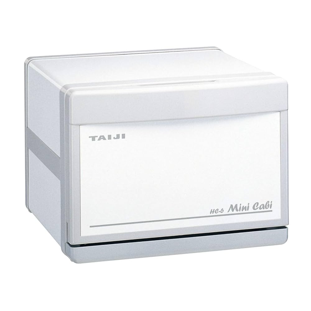 ホットキャビ Amazon.co.jp: カラーミニキャビ (6L(おしぼり25~30本収納