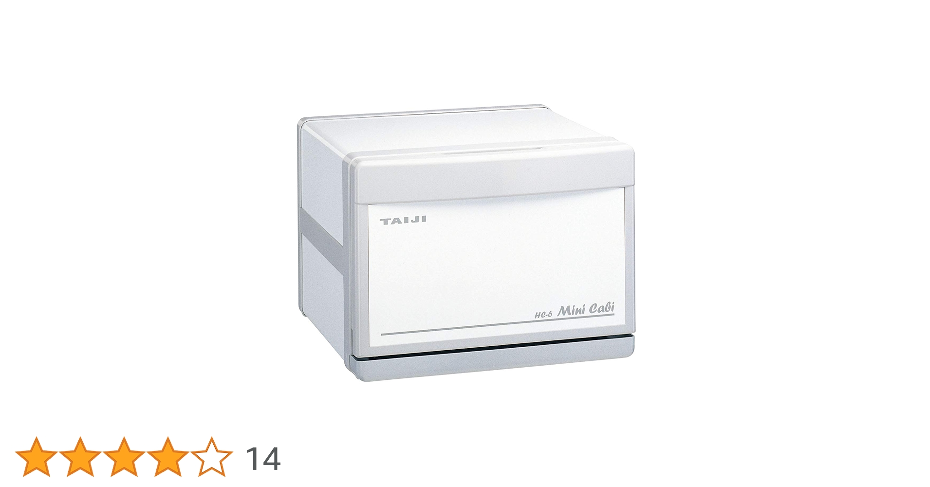 【新品】TAIJI タオルウォーマー ホットキャビ HC-8 ミルクオレンジ 新品】TAIJI タオルウォーマー ホットキャビ HC-8 ミルクオレンジ