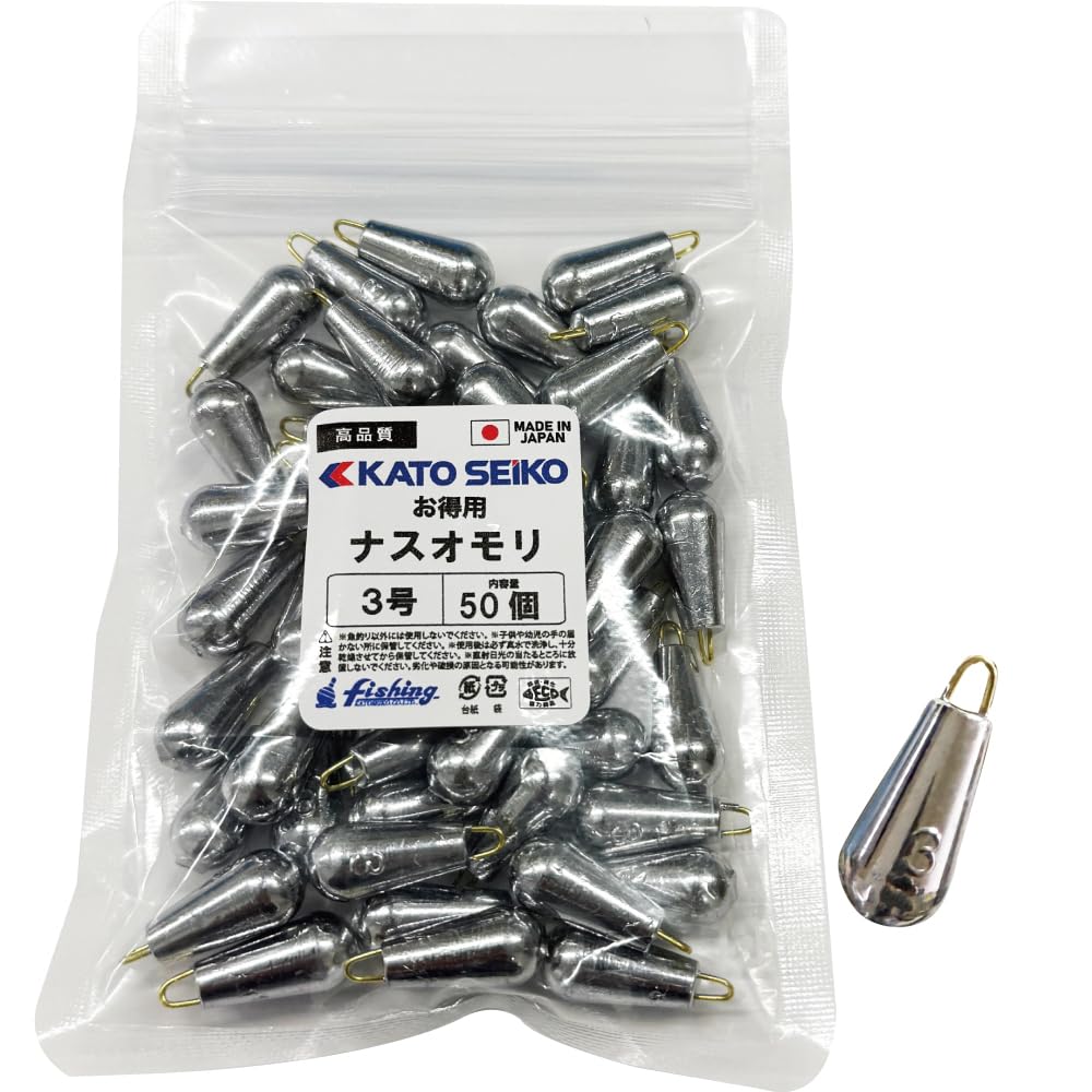 Amazon | ナスオモリ 3号～30号 お徳用 日本製 【KATO SEIKO】 (3号(50