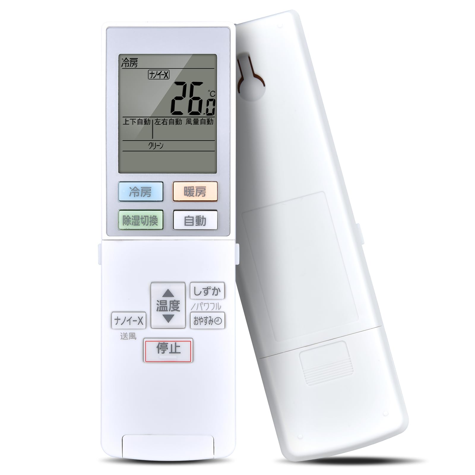 Amazon.co.jp: AHTHA ACXA75C11050 エアコンリモコン for Panasonic 