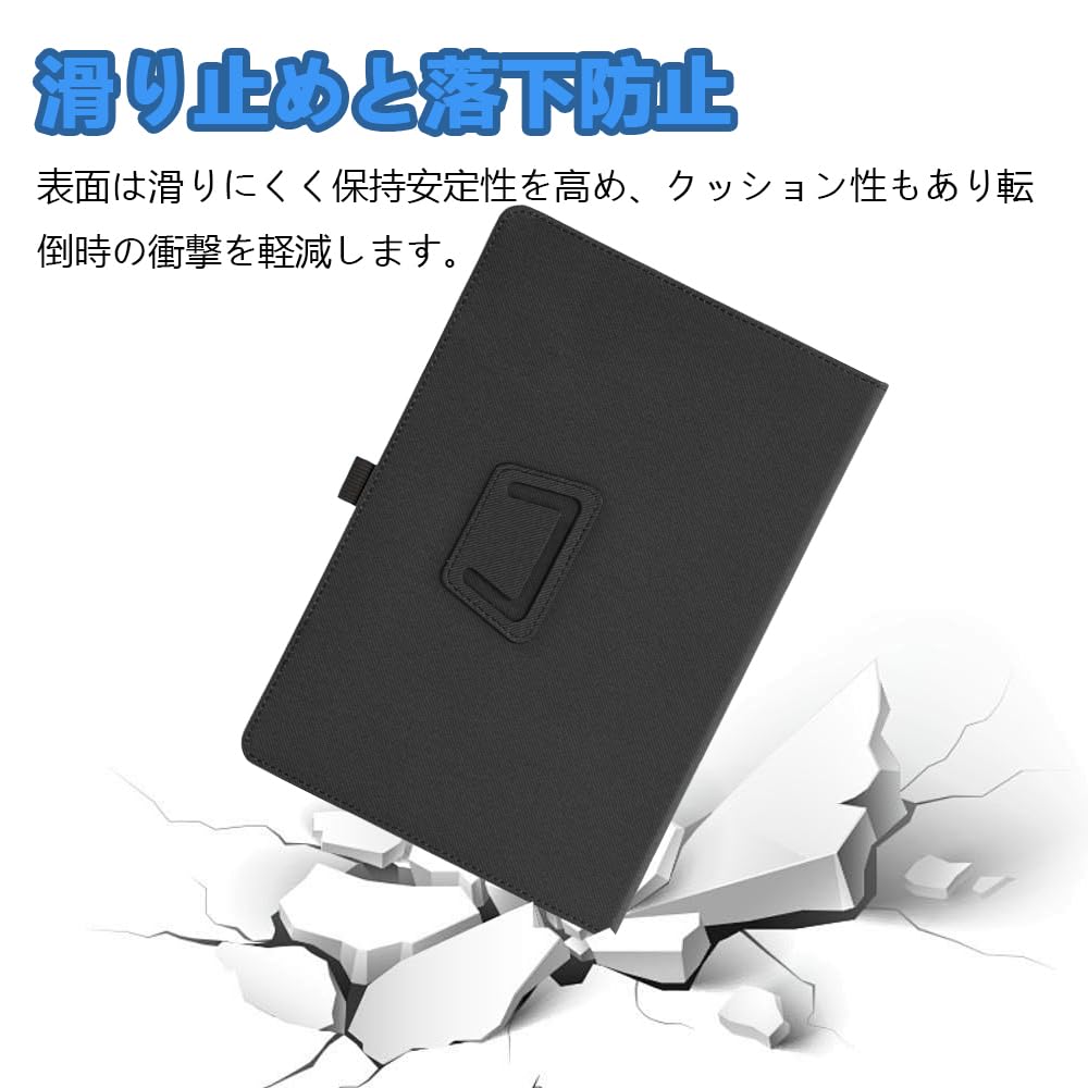 Amazon.co.jp: 対応ケース Wacom MovinkPad pro 14 ケース タブレット