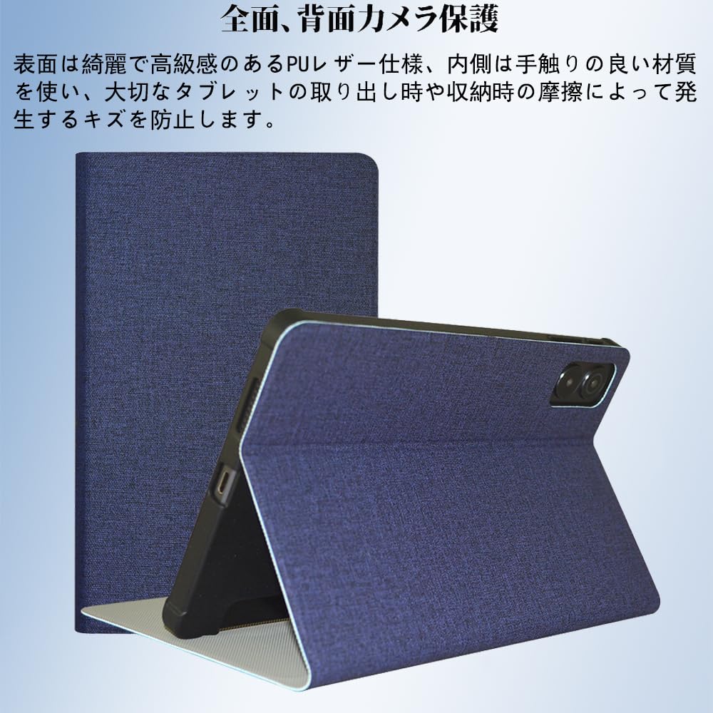 Amazon.co.jp: For ALLDOCUBE iPlay 70 mini Ultra タブレット