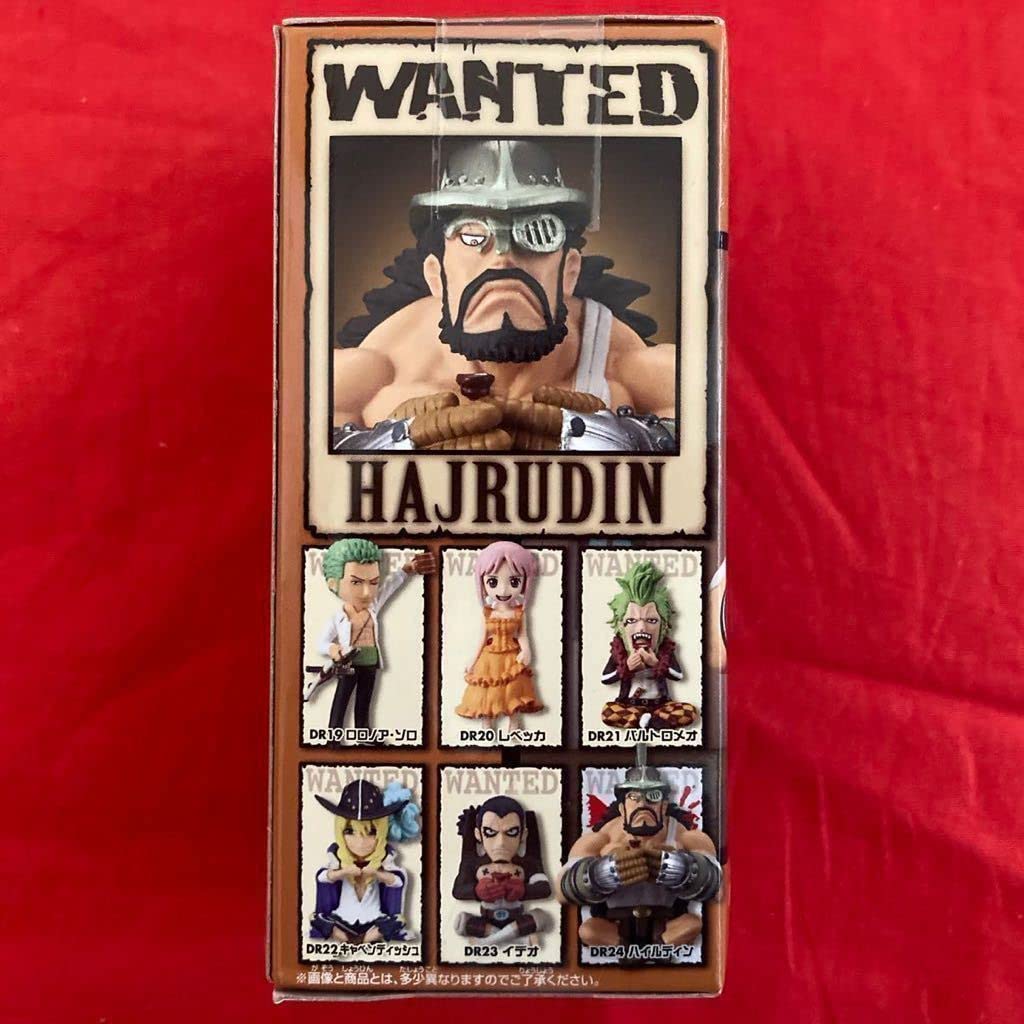 Amazon.co.jp: ワンピース ワールドコレクタブルフィギュア ドレス