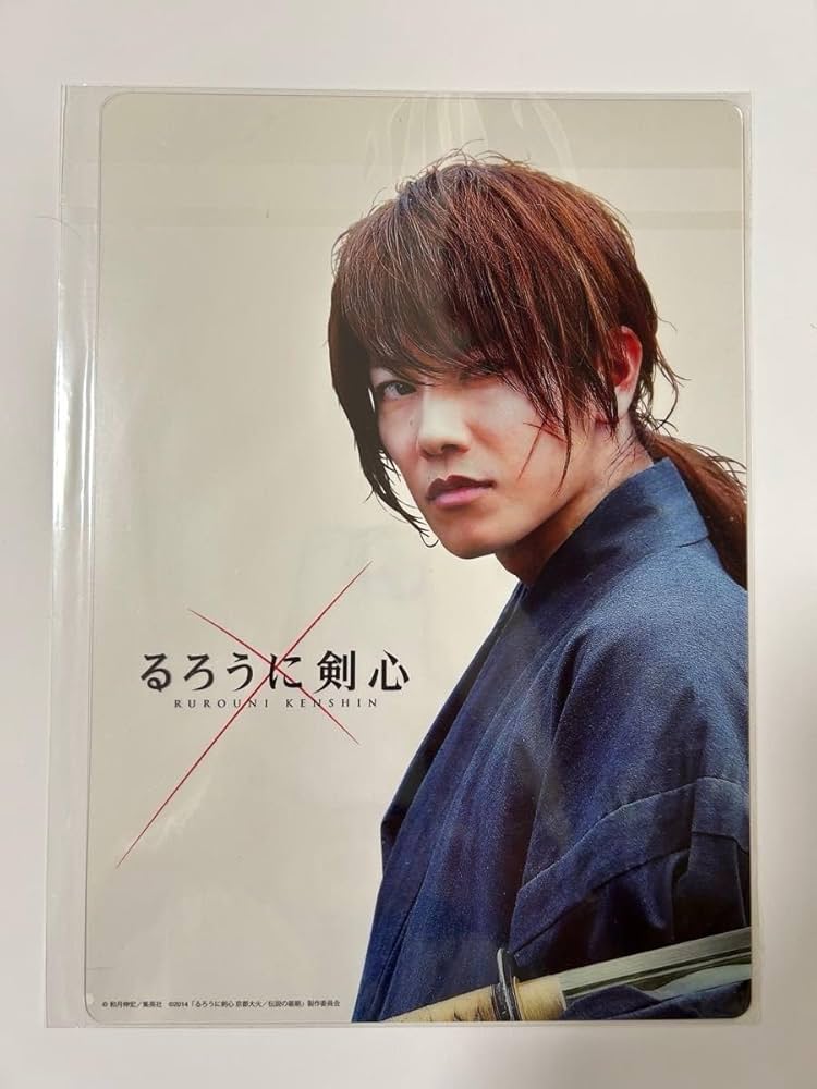 激レア　佐藤健　直筆サイン入り写真　フレーム付き　るろうに剣心 激レア 佐藤健 直筆サイン入り写真 フレーム付き るろうに剣心