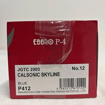 Amazon | EBBRO P-4 1/43 CALSONIC SKYLINE JGTC 2003年 #12