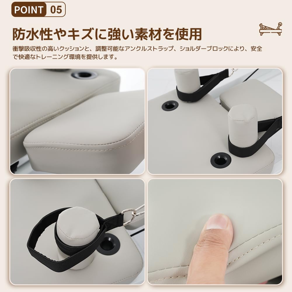 ヨガベッド ピラティスリフォーマー 家庭用 折りたたみ スポーツ機器 ピラティスベッドフィットネス機器 強度調整可能 自宅 ジム Amazon.co.jp: BTM ヨガベッド ピラティスリフォーマー 家庭用