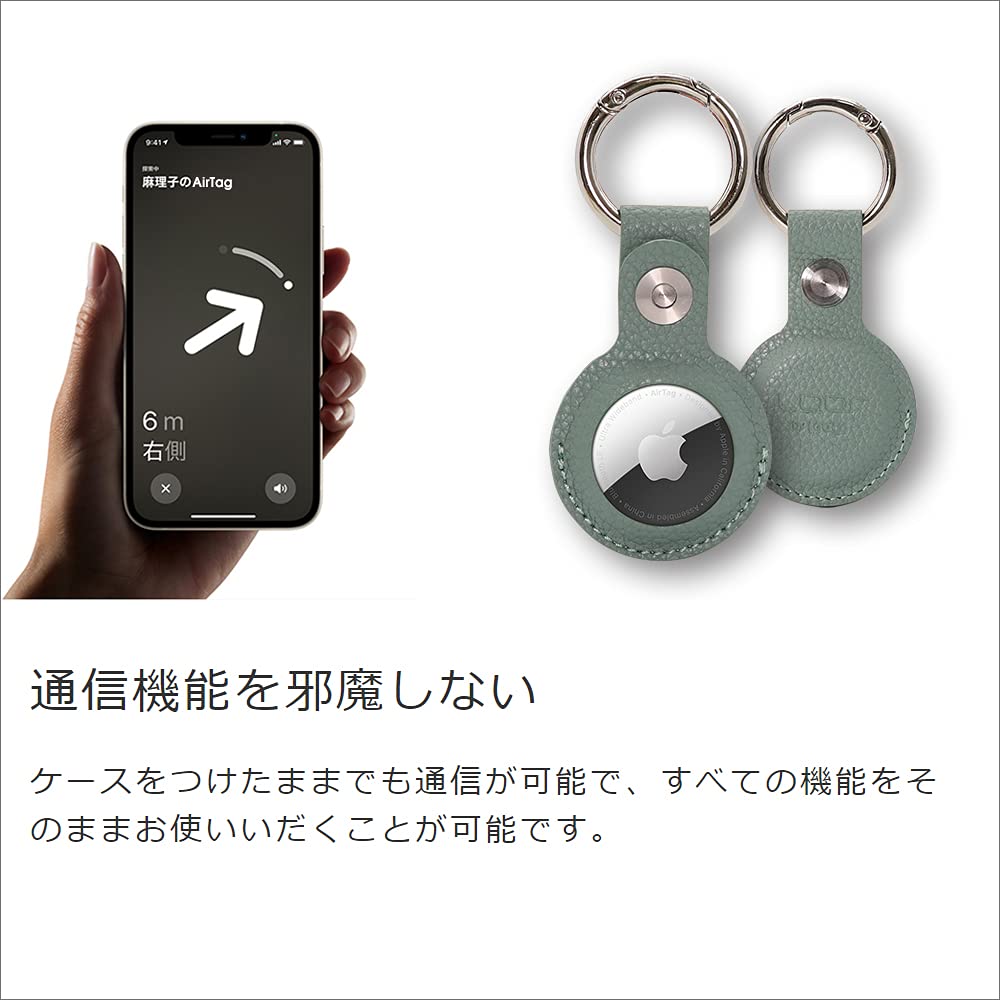 Amazon | LOOF AirTag 本革ケース 保護ケース エアタグ ケース レザー 