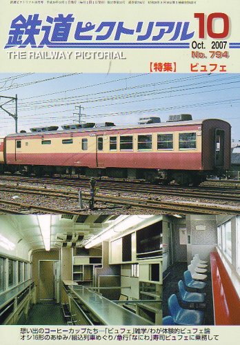61Wwm2qGk4L.jpg