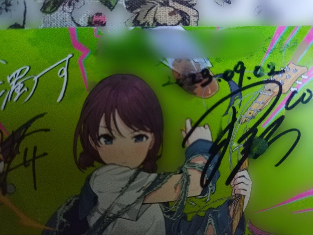 ガールズバンドクライ トゲナシトゲアリ「気鬱、白濁す」直筆サイン