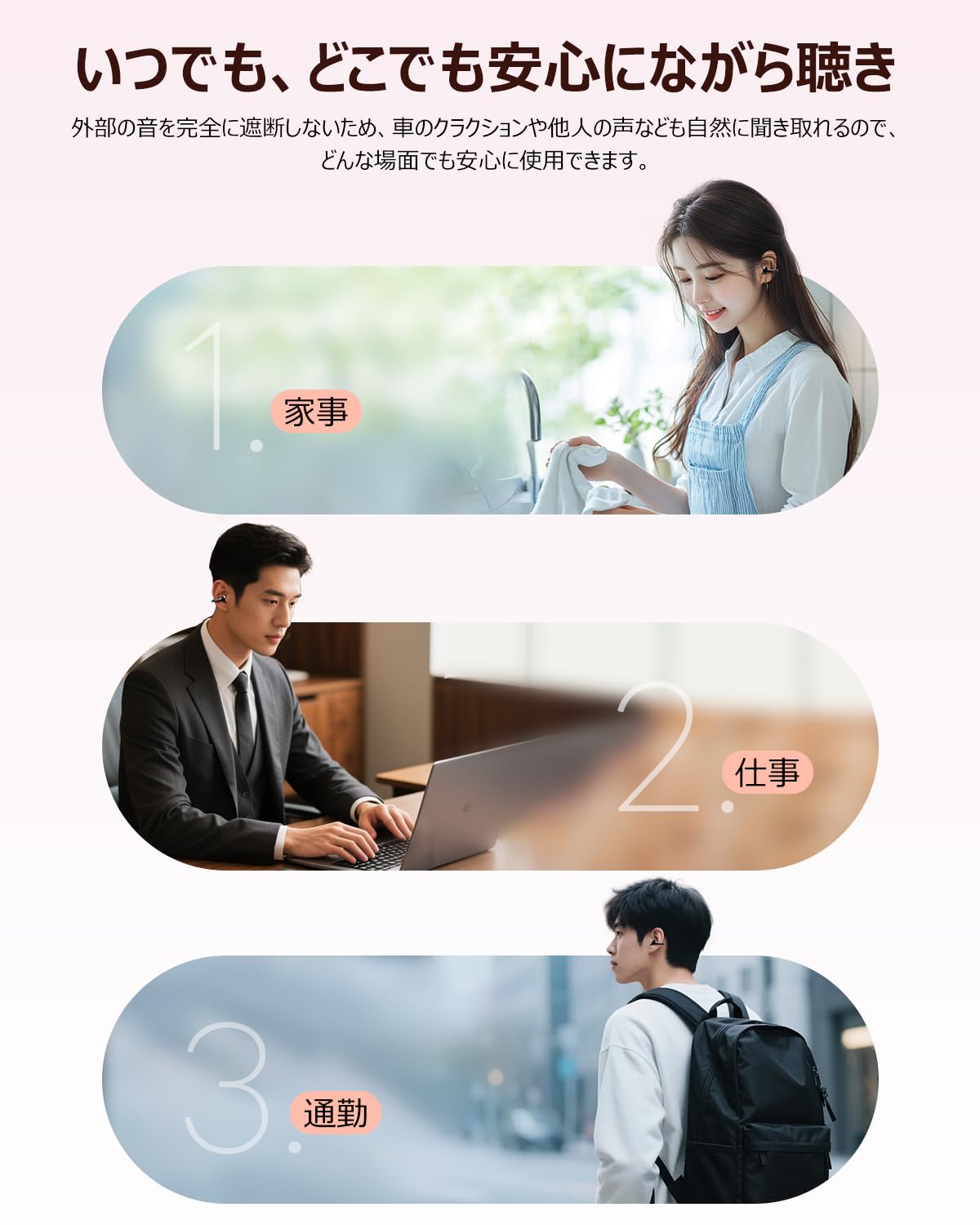 VANBOKEE H15-PINK-SZサムネイル6