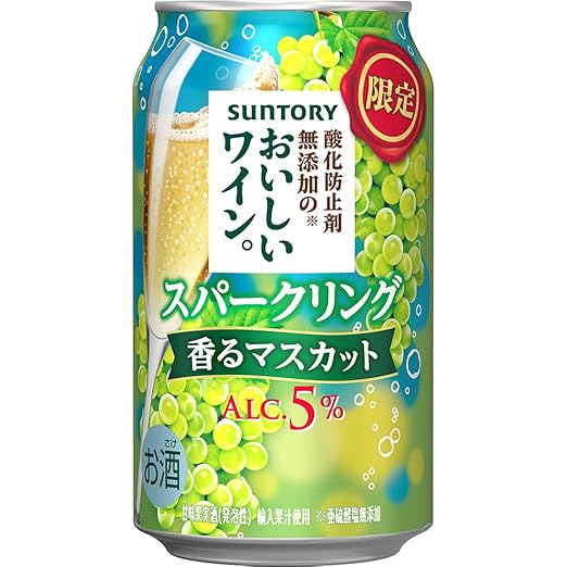 酸化防止剤無添加のおいしいワイン。スパークリング 香るマスカット [缶ワイン スパークリングワイン 350ml×24本]