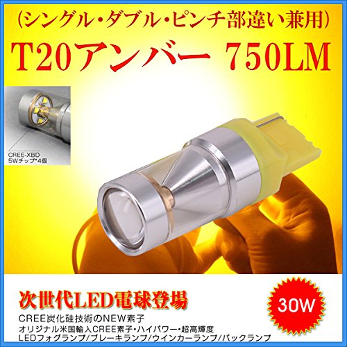 Amazon | .C TOYOTA互換性あり社外品 アイシス(Minor後) H25.10- ANM1