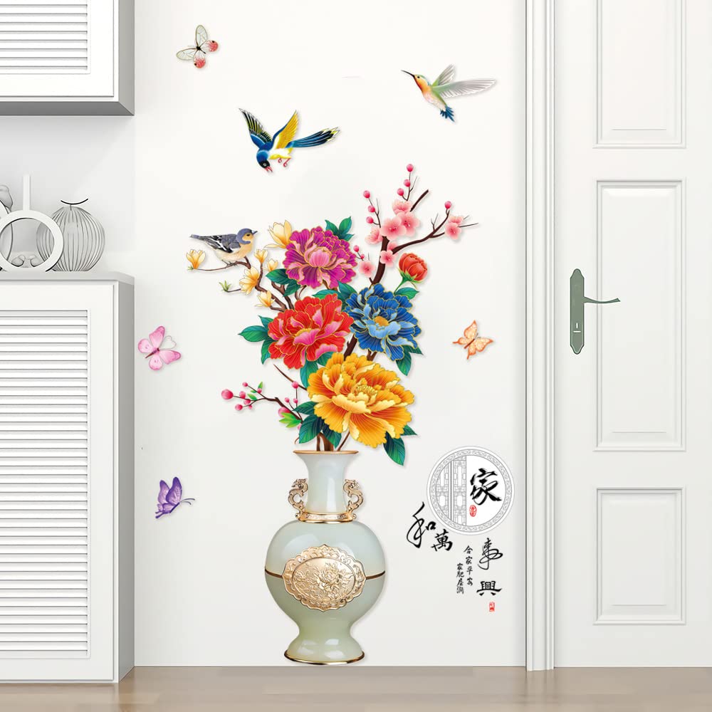 Supzone Chinese Style Vase Wall Sticker Colorful Peony Flower Wall Decal Birds and Butterflies Wall Decor DIY Vinyl Mural Art for Bedroom Living Room Offices Wall Decoration