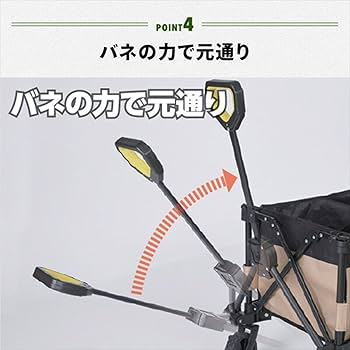 キャンパーズコレクション☆アウトドアワゴン☆キャリー☆ワゴン⭐︎希少人気ベージュ Amazon.co.jp: [山善] キャンパーズコレクション アウトドア