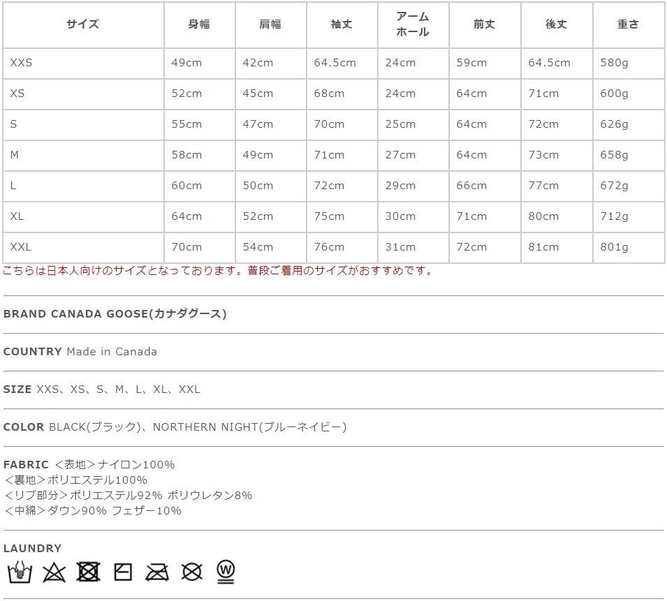 ☆関税込☆[カナダグース] CANADA GOOSE ロッジフーディ LODGE HOODY ライト ダウン ジャケット メンズ 2020秋冬☆大人気☆