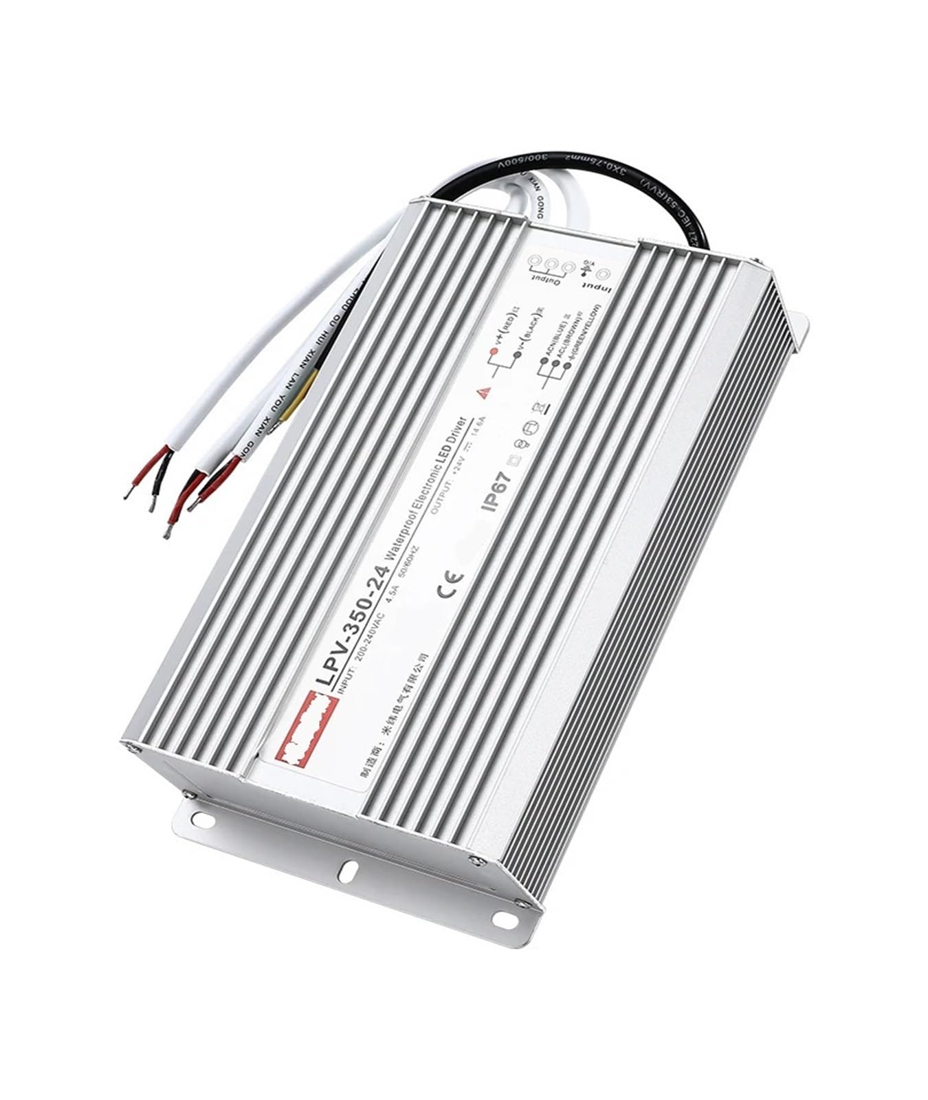 Transformateur 24V 300W étanche pour éviter les coupures de vos LED extérieures