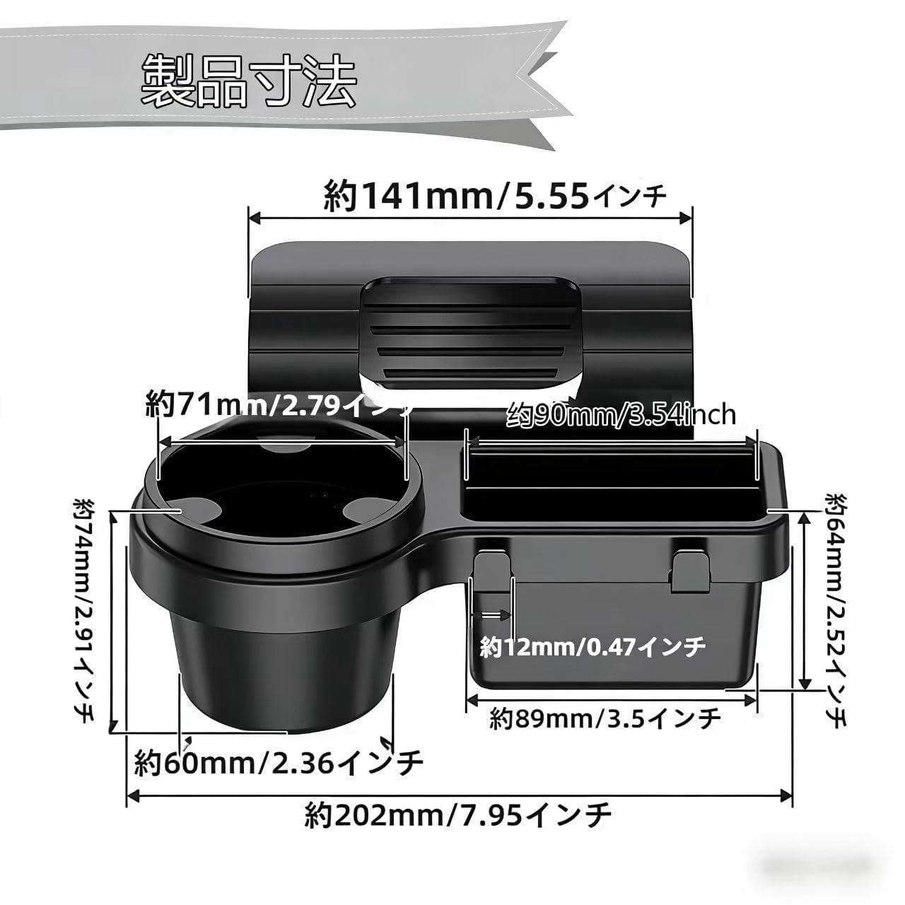 Amazon | 車載用ドリンクホルダー、ジムニー JA11系 JA11V H2.2~H7.10