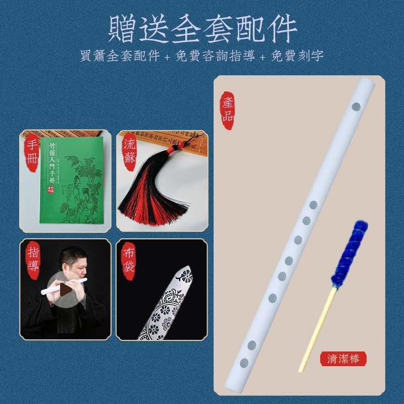 石笛　翡翠 ２４１０１８－２ 冰玻木纳无事牌吊坠，裸石尺寸31.8-22.2-2.8mm，冰透澄净，脉脉