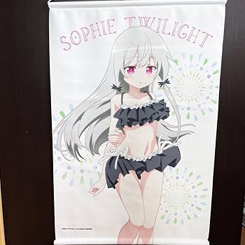 Amazon.co.jp: となりの吸血鬼さん ソフィー・トワイライト B2