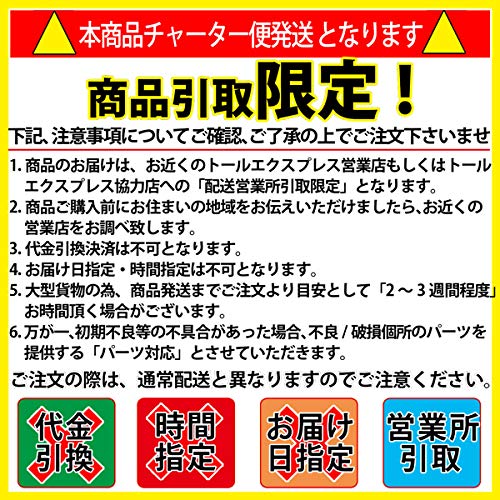 Amazon.co.jp: 【パレットチャーター便】発送倉庫作業の必需品！ハンド 